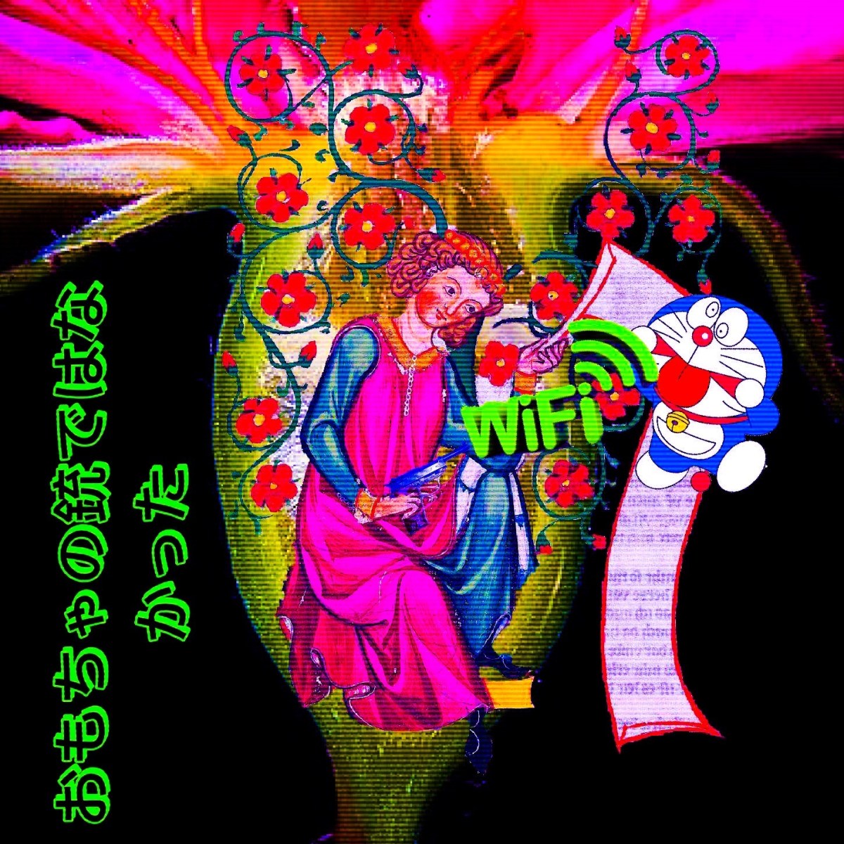 ‘Camelot o la poesia social’ Joan&nbsp;Deusa